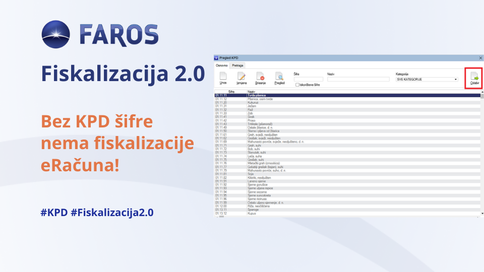 Odabir KPD oznaka u Klasusu za fiskalizaciju 2.0
